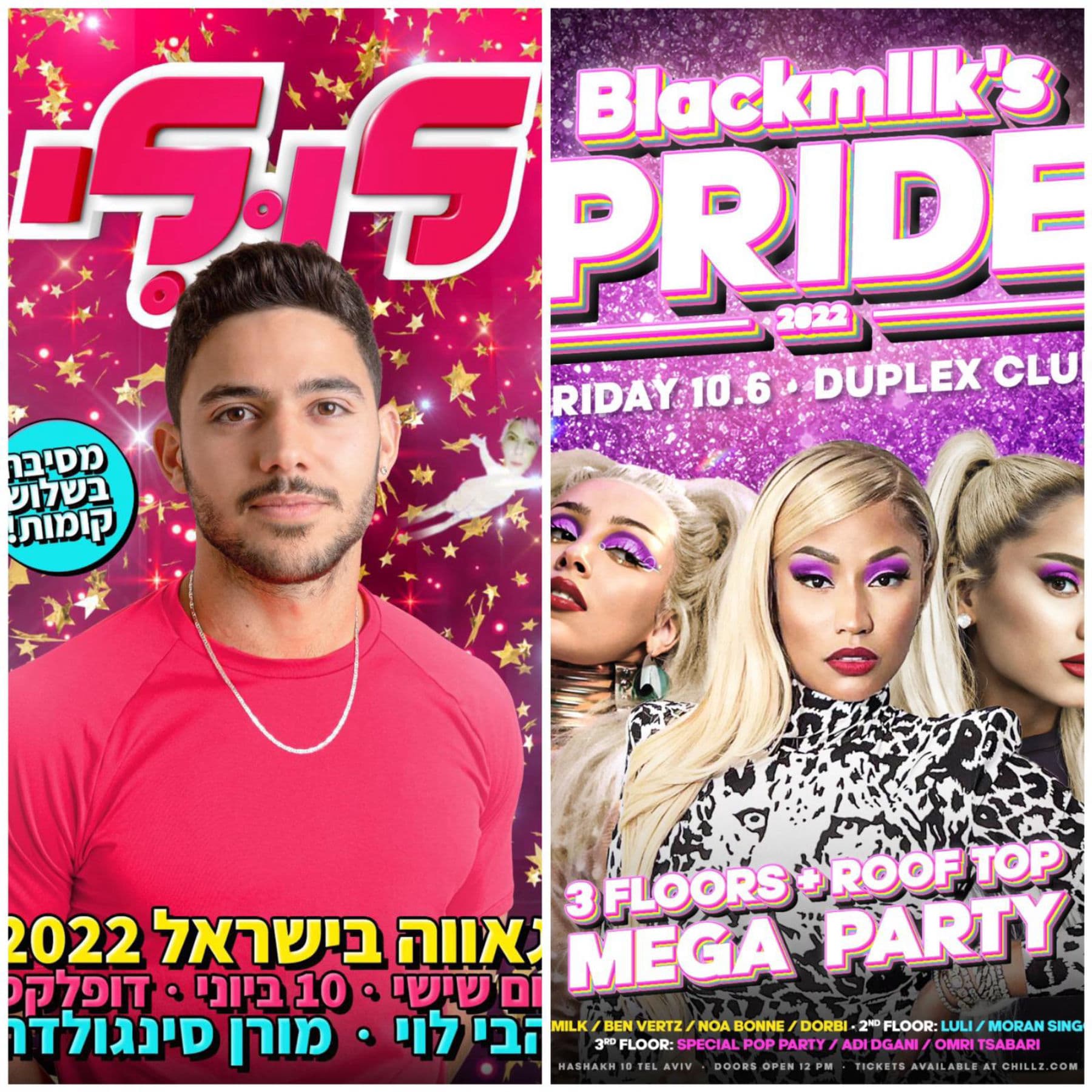 Blackmilk & Luli pride 2022 friday Duplex Club 3 floors